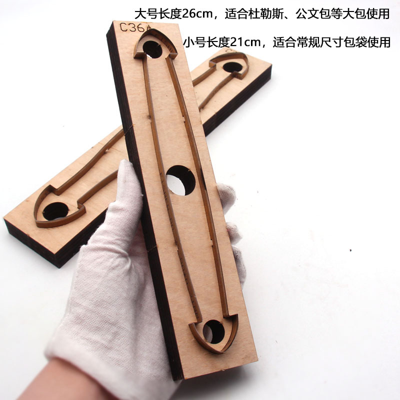 Handle Shape Leather Cutting D - огляд і ціна Leatherwork Templates